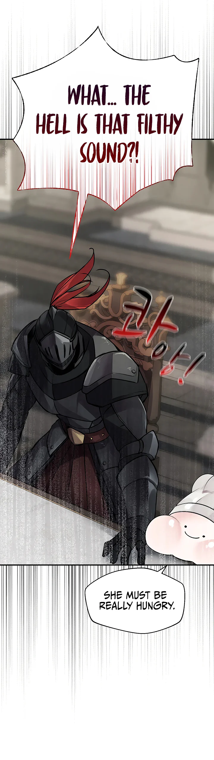Gear Thats Way Too Good Chapter 16 page 5