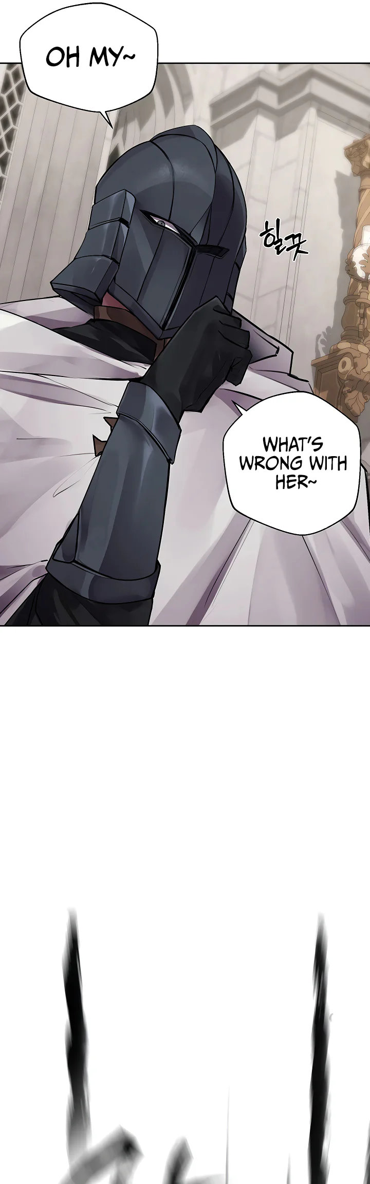 Gear Thats Way Too Good Chapter 16 page 10