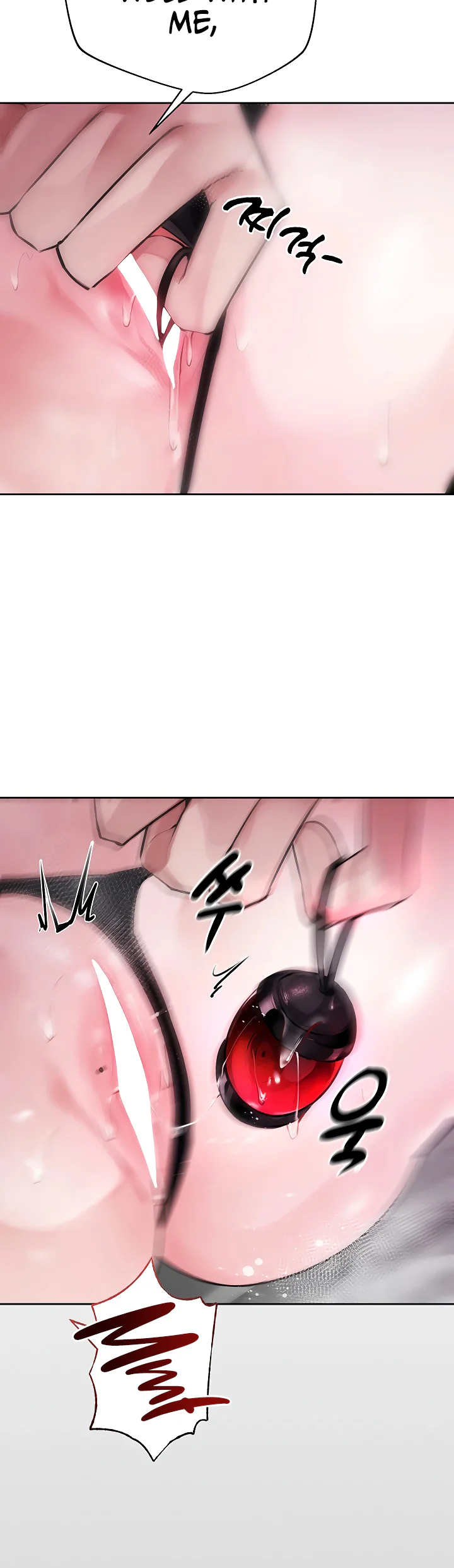 Gear Thats Way Too Good Chapter 16 page 57