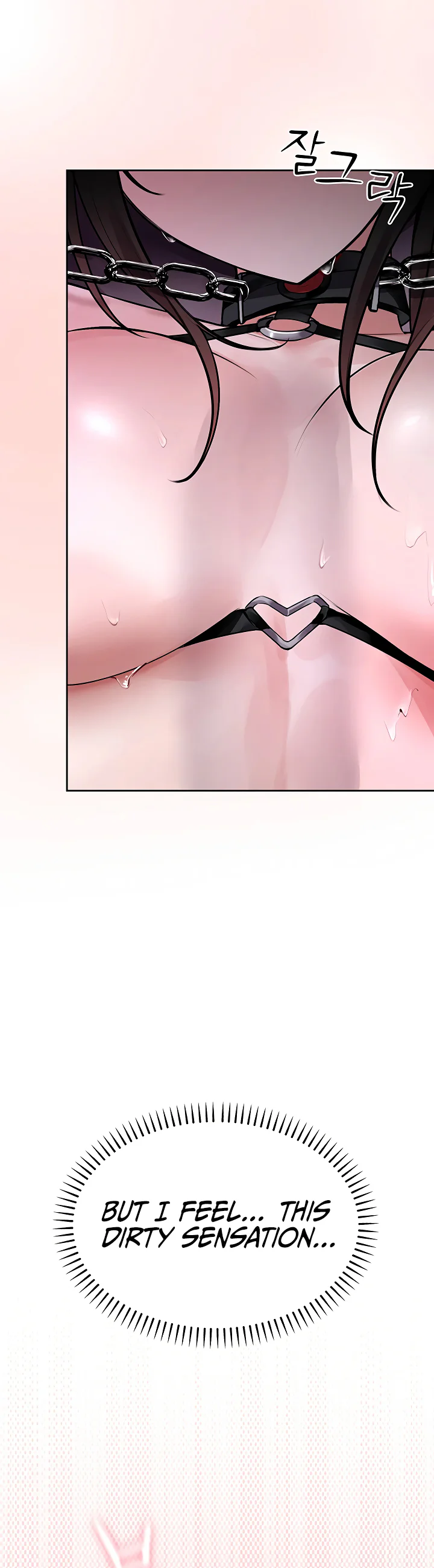 Gear Thats Way Too Good Chapter 16 page 35