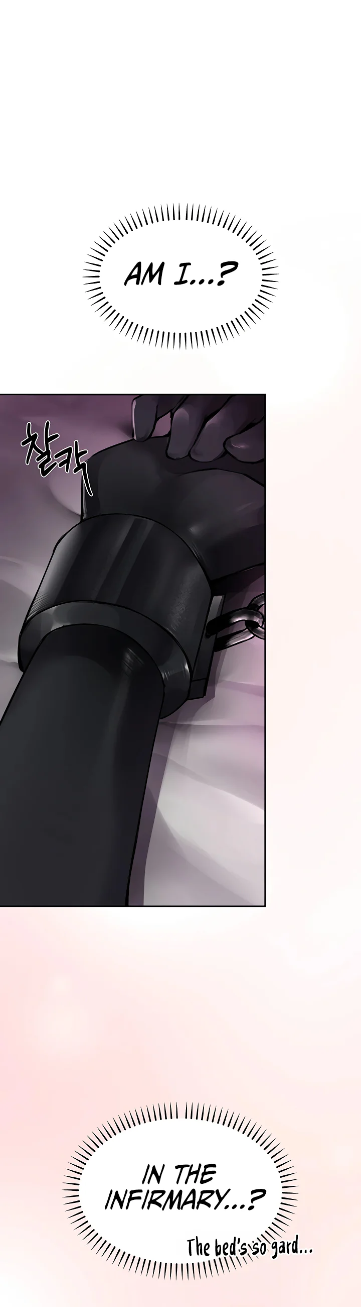Gear Thats Way Too Good Chapter 16 page 34