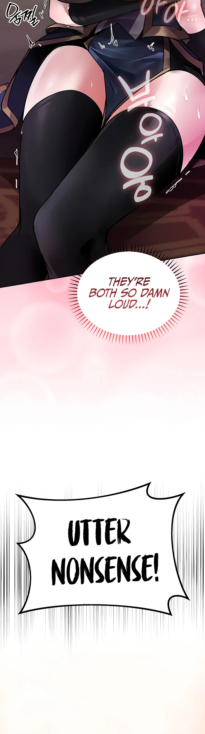 Gear Thats Way Too Good Chapter 16 page 15