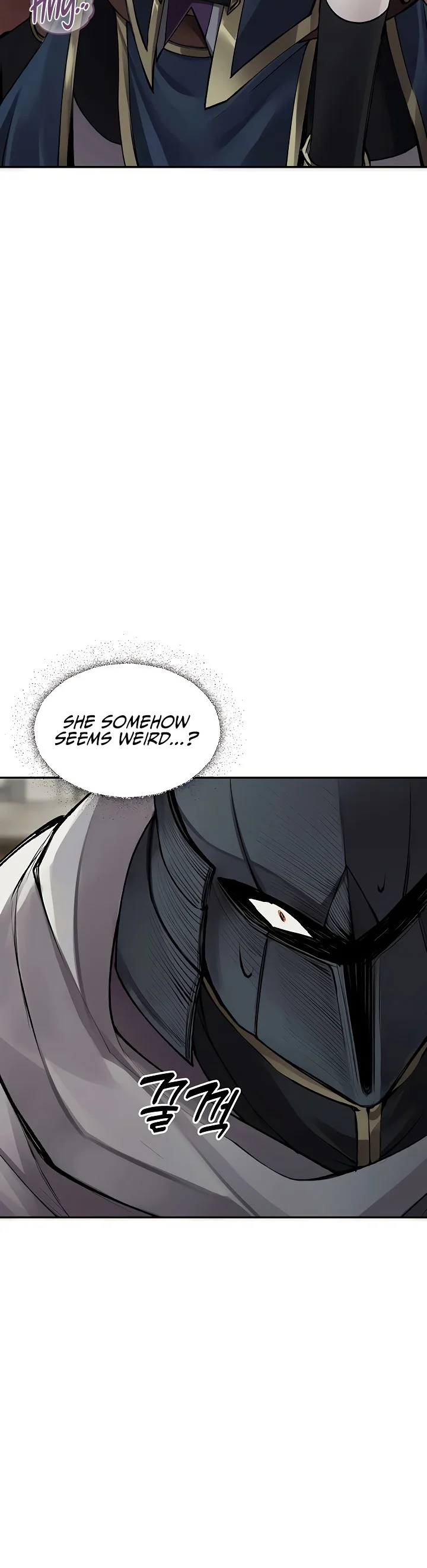 Gear Thats Way Too Good Chapter 2 page 2