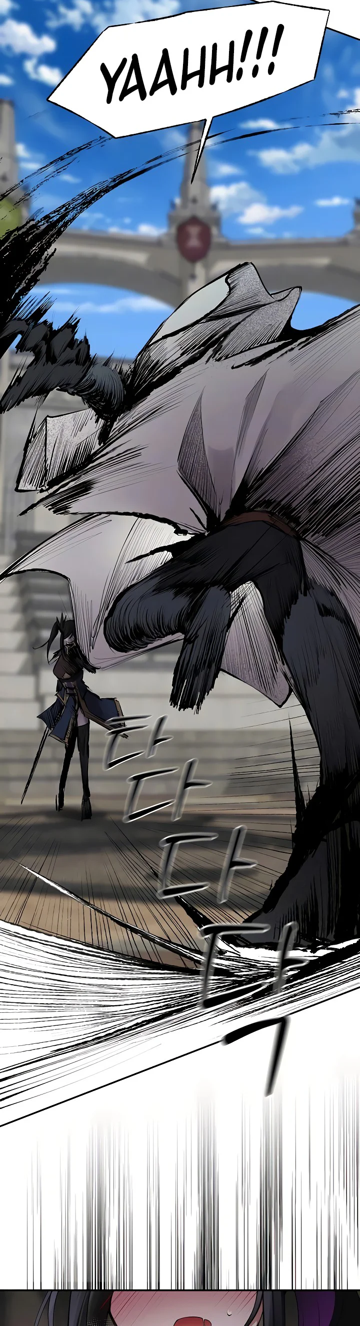 Gear Thats Way Too Good Chapter 2 page 4