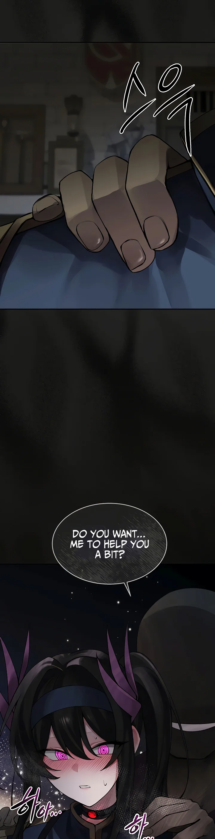 Gear Thats Way Too Good Chapter 2 page 19