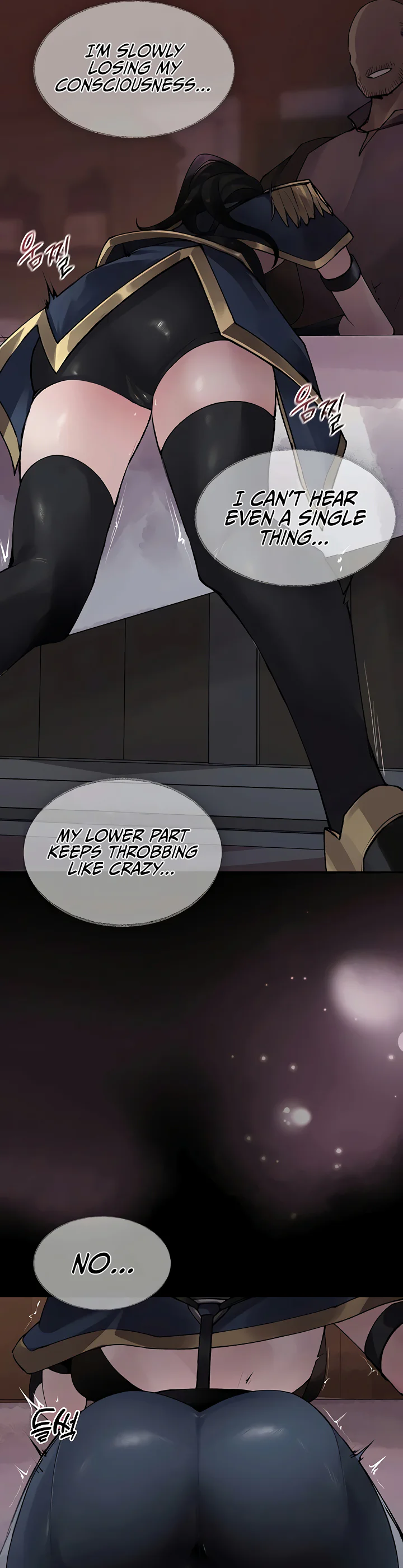 Gear Thats Way Too Good Chapter 2 page 16