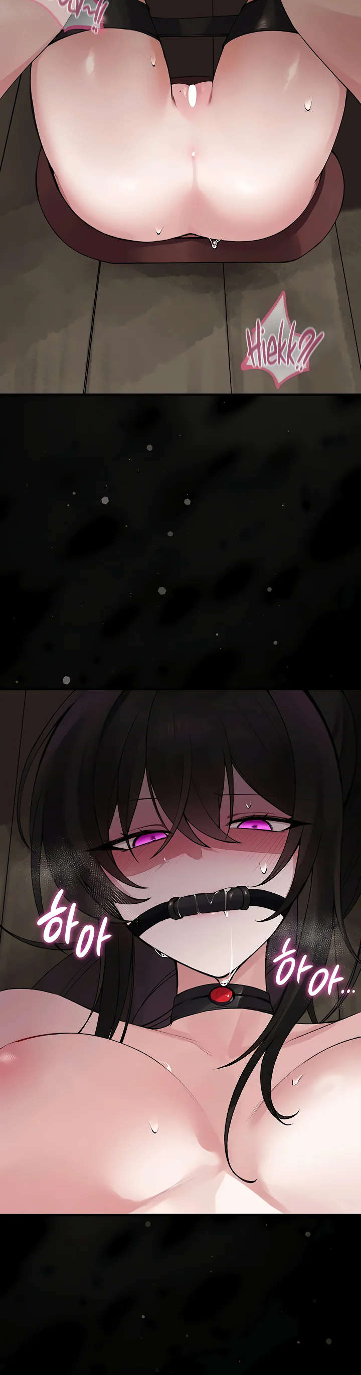 Gear Thats Way Too Good Chapter 2 page 40