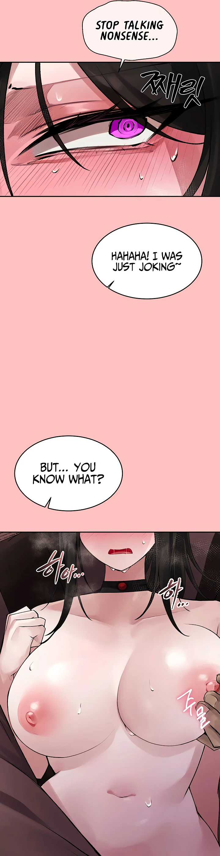Gear Thats Way Too Good Chapter 2 page 26