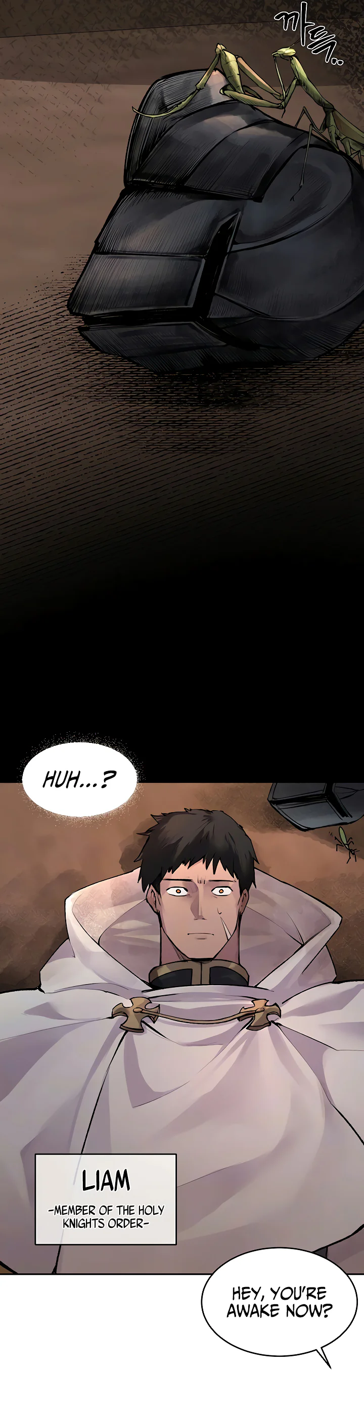 Gear Thats Way Too Good Chapter 2 page 6