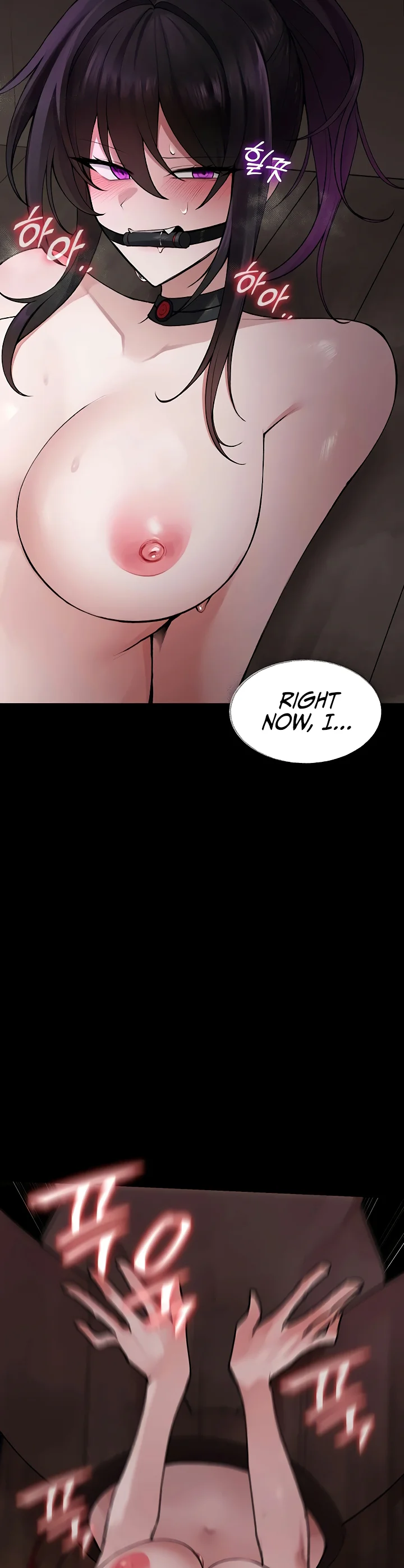 Gear Thats Way Too Good Chapter 3 page 32
