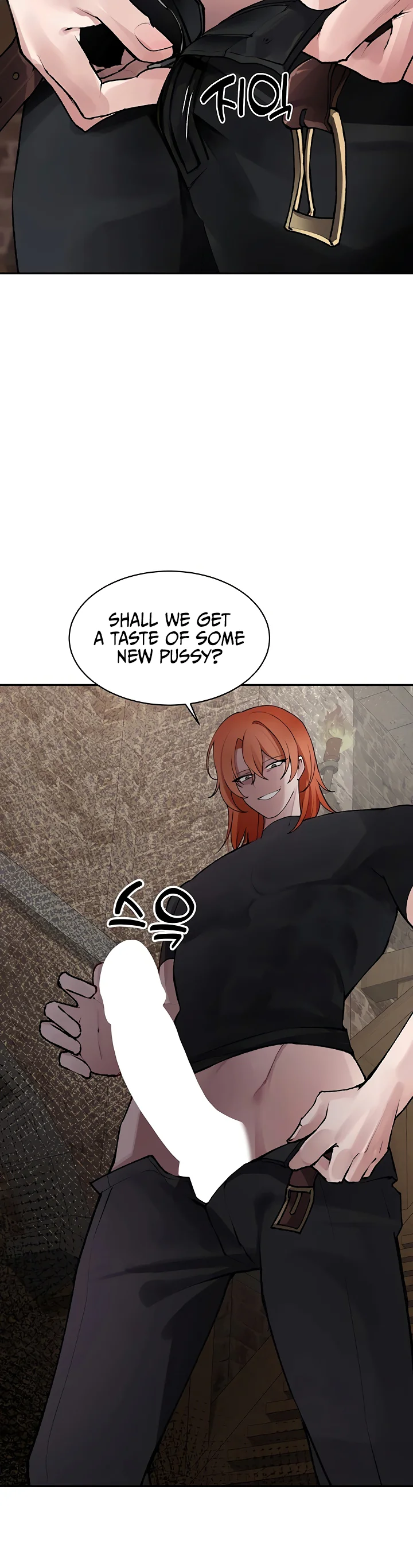 Gear Thats Way Too Good Chapter 3 page 22