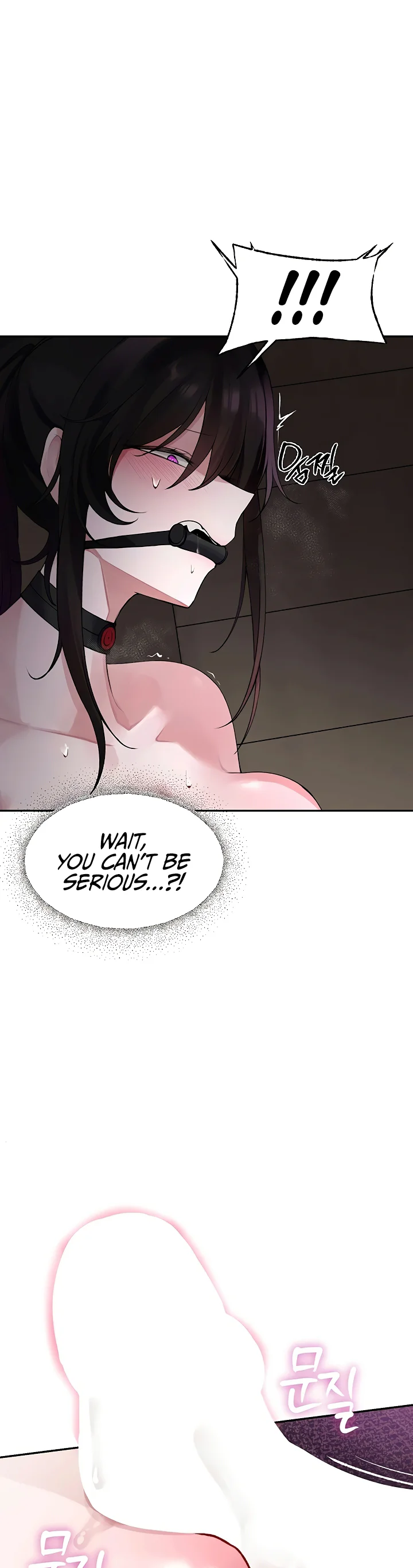 Gear Thats Way Too Good Chapter 3 page 23