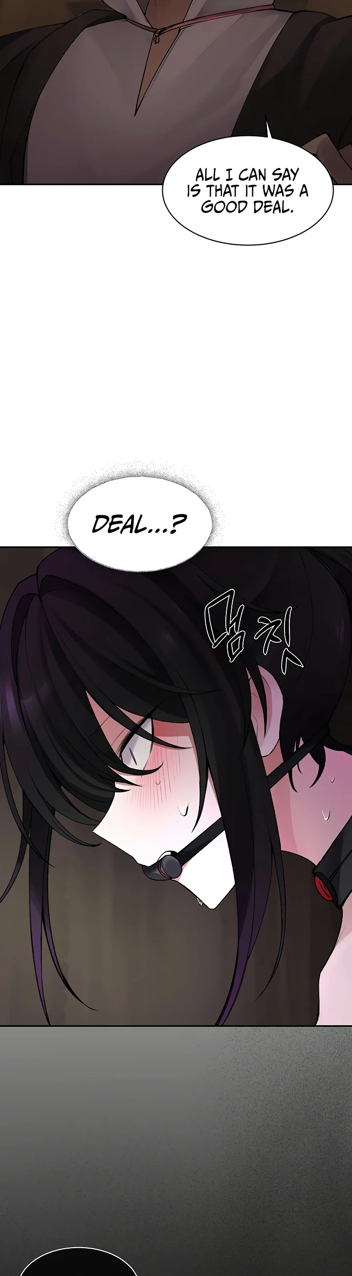 Gear Thats Way Too Good Chapter 3 page 18