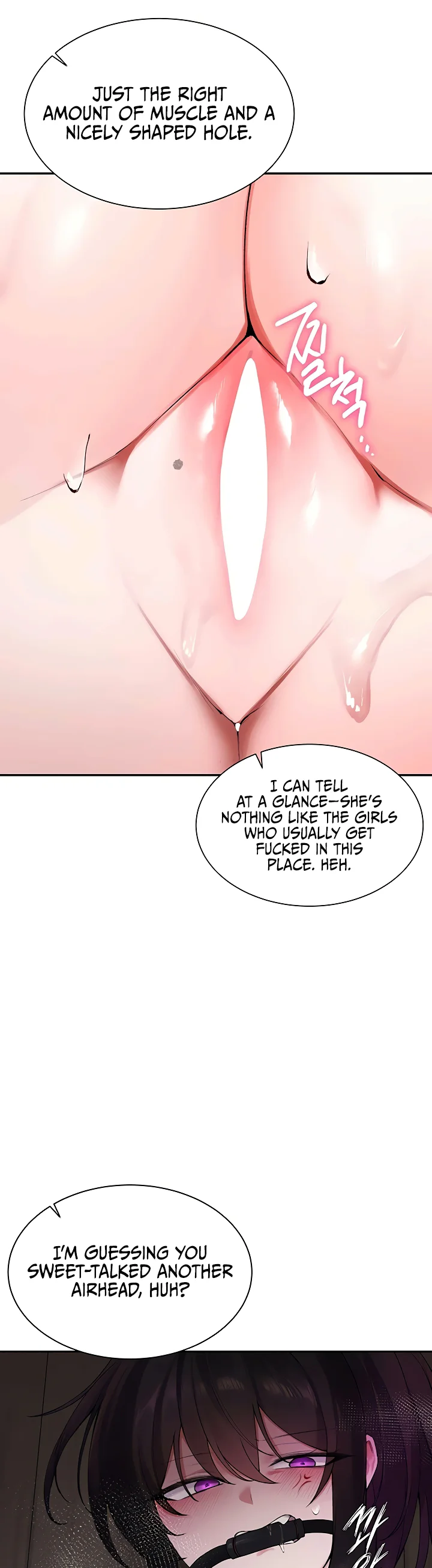 Gear Thats Way Too Good Chapter 3 page 16