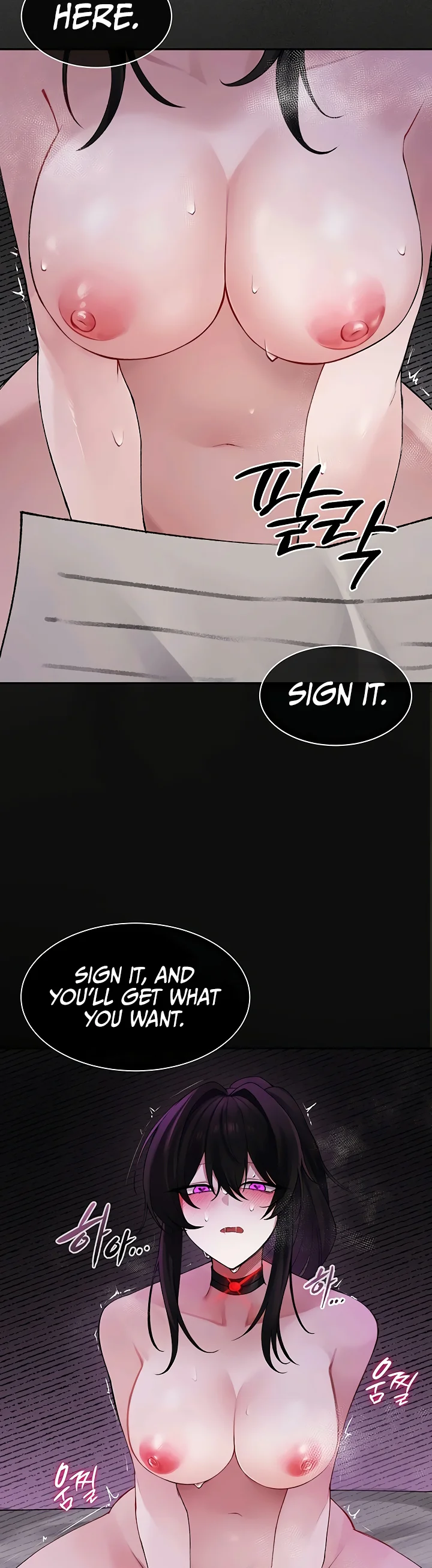 Gear Thats Way Too Good Chapter 3 page 19