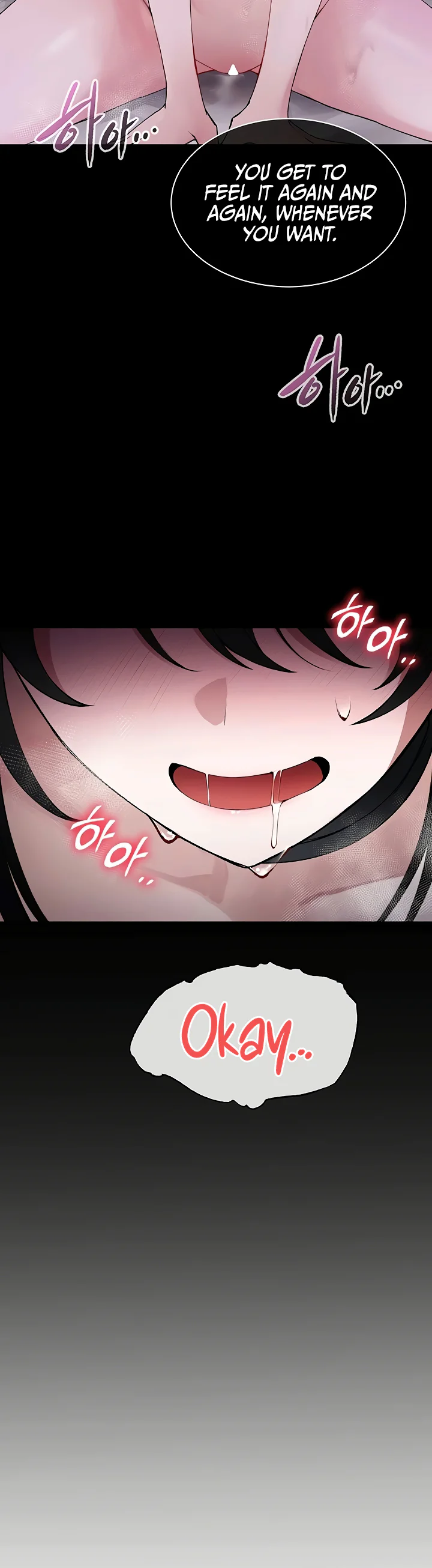 Gear Thats Way Too Good Chapter 3 page 20