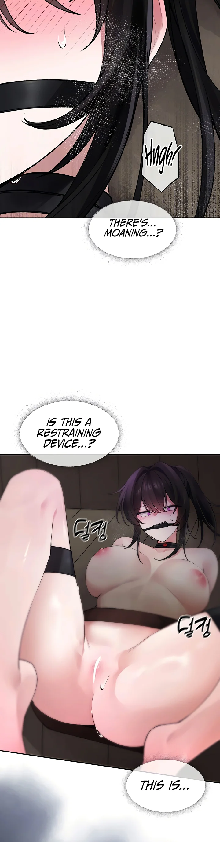 Gear Thats Way Too Good Chapter 3 page 7