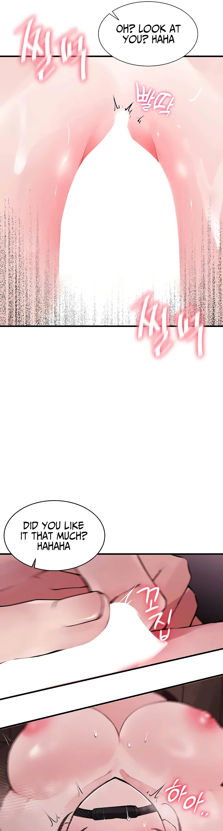Gear Thats Way Too Good Chapter 4 page 11