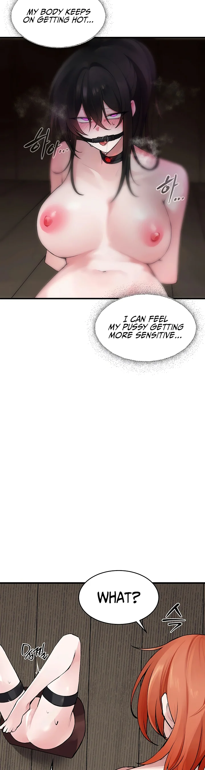 Gear Thats Way Too Good Chapter 4 page 17
