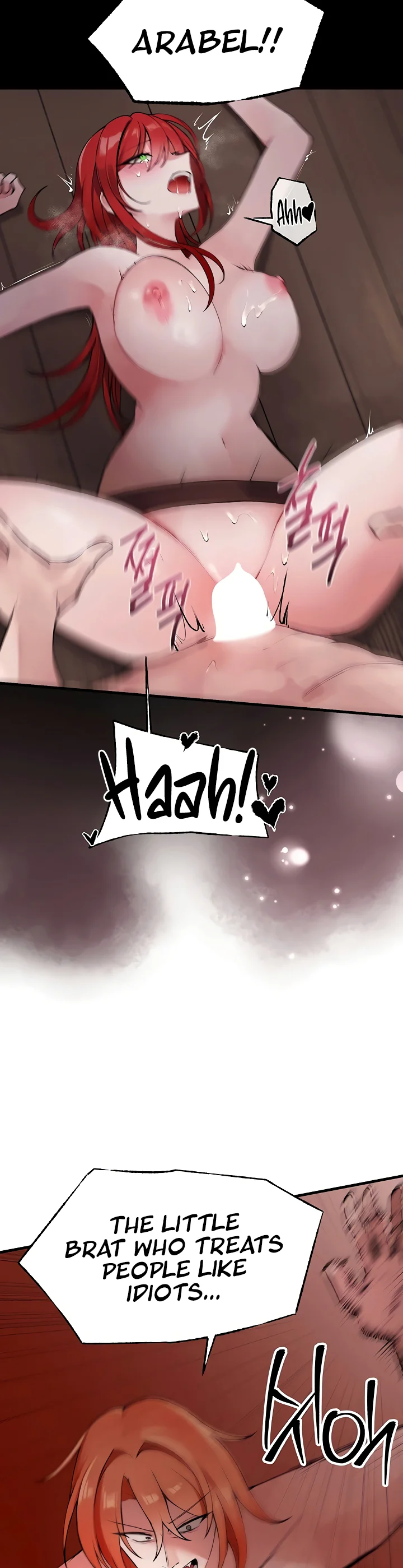 Gear Thats Way Too Good Chapter 4 page 8