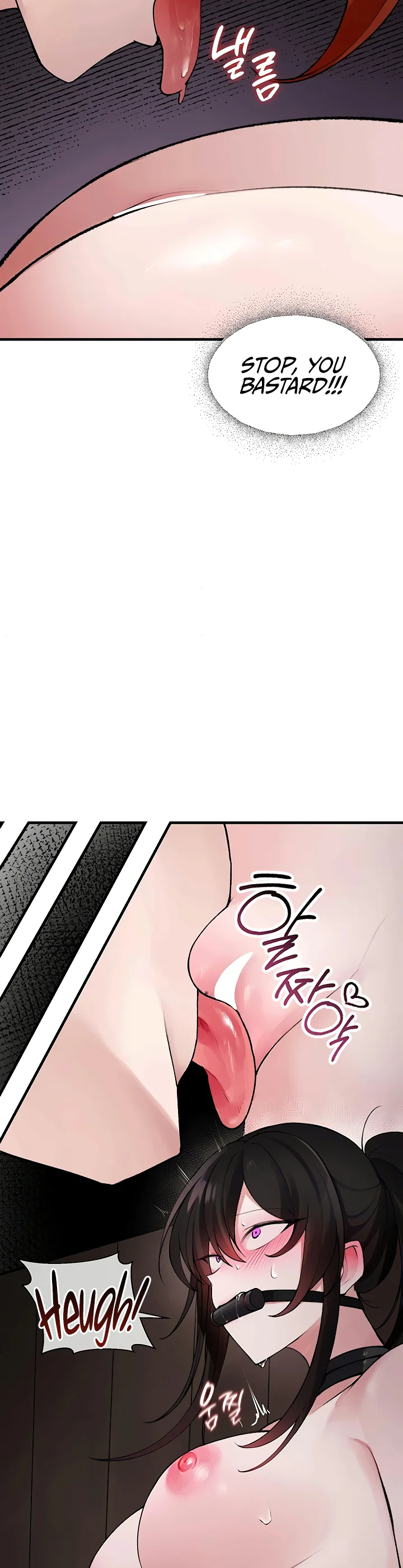 Gear Thats Way Too Good Chapter 4 page 24