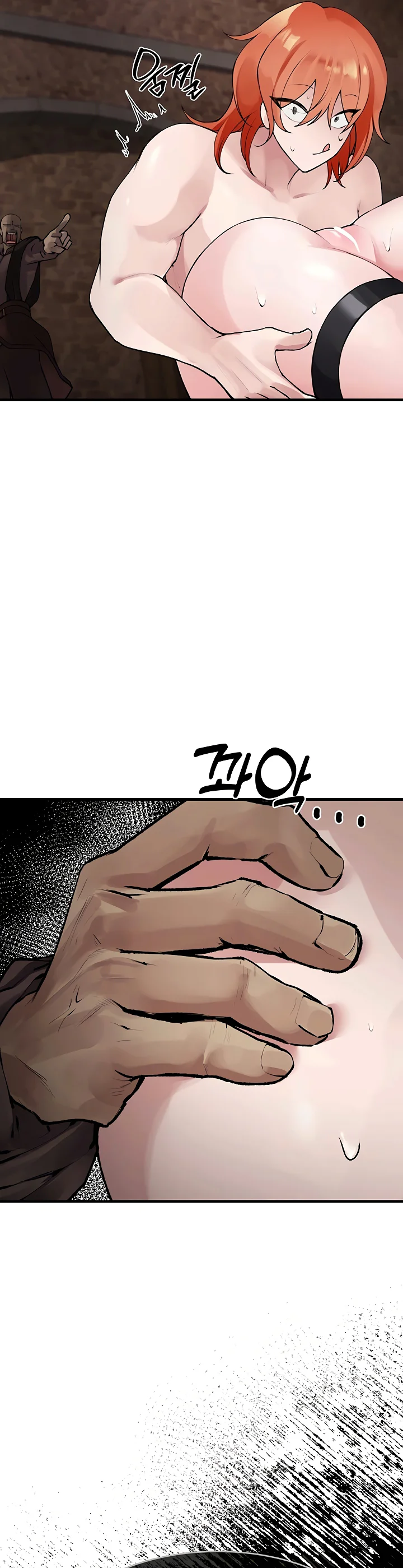 Gear Thats Way Too Good Chapter 4 page 31
