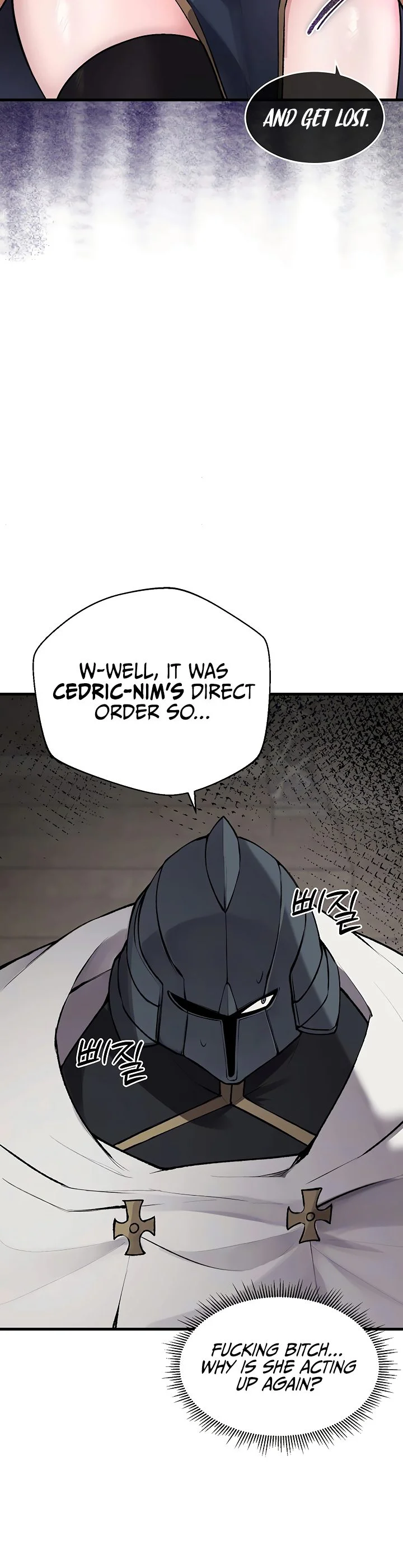 Gear Thats Way Too Good Chapter 5 page 11