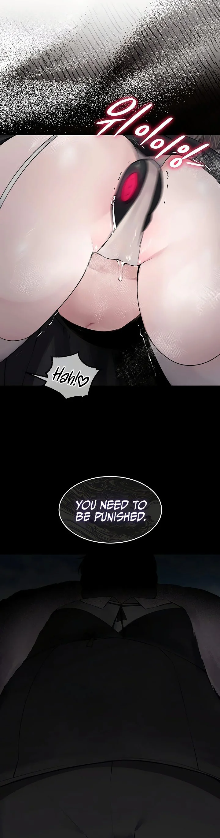 Gear Thats Way Too Good Chapter 5 page 26
