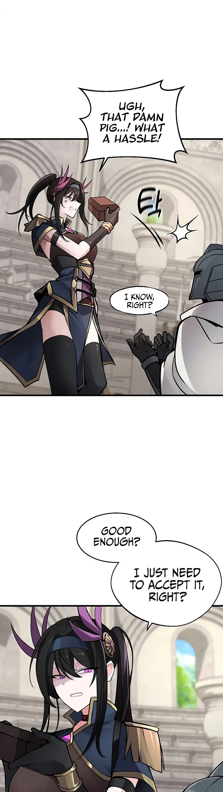 Gear Thats Way Too Good Chapter 5 page 15