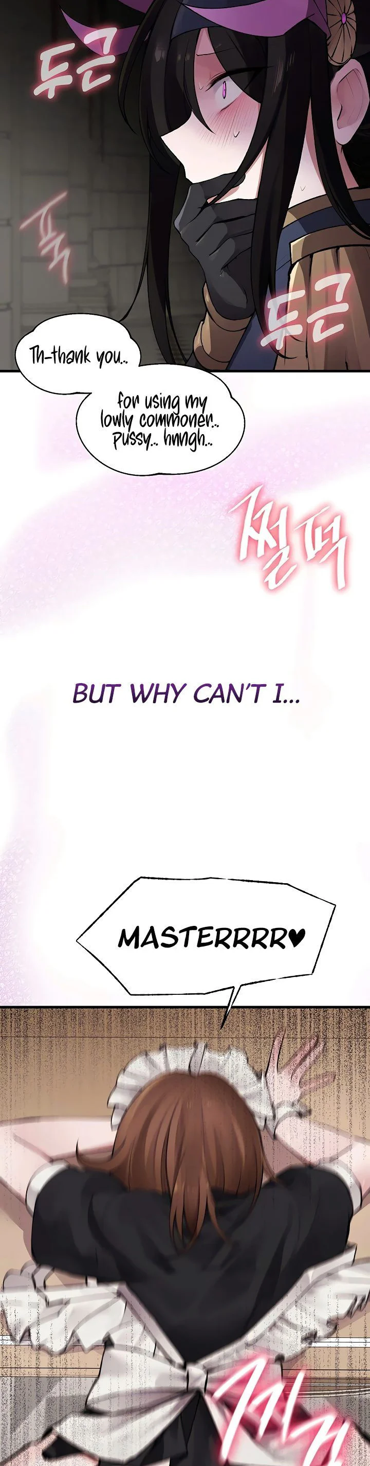 Gear Thats Way Too Good Chapter 5 page 33