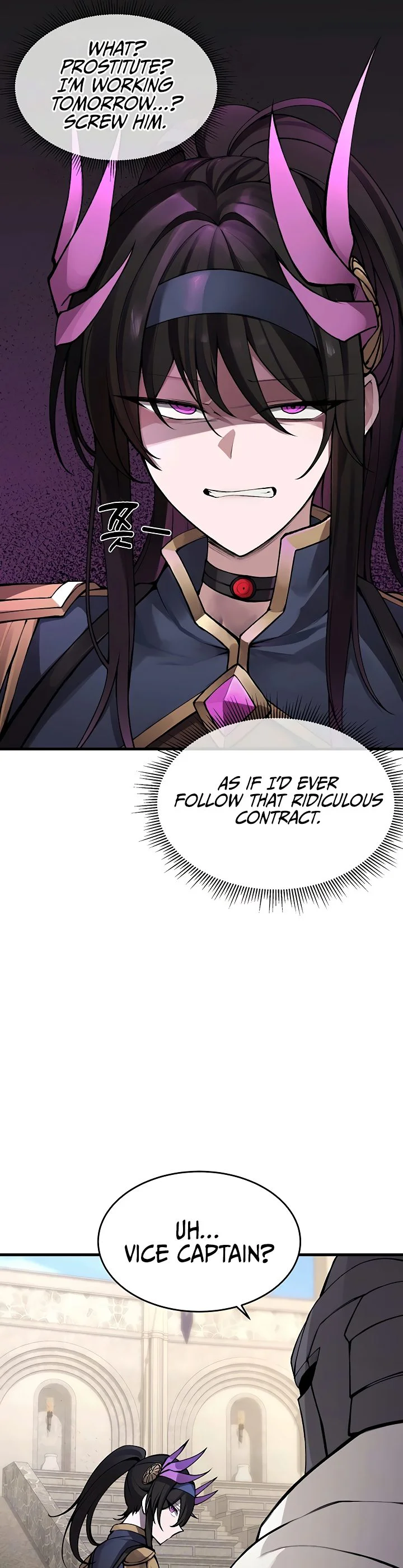 Gear Thats Way Too Good Chapter 5 page 7