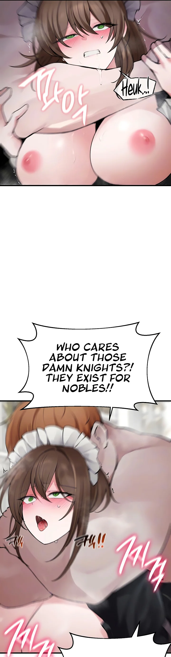 Gear Thats Way Too Good Chapter 6 page 7