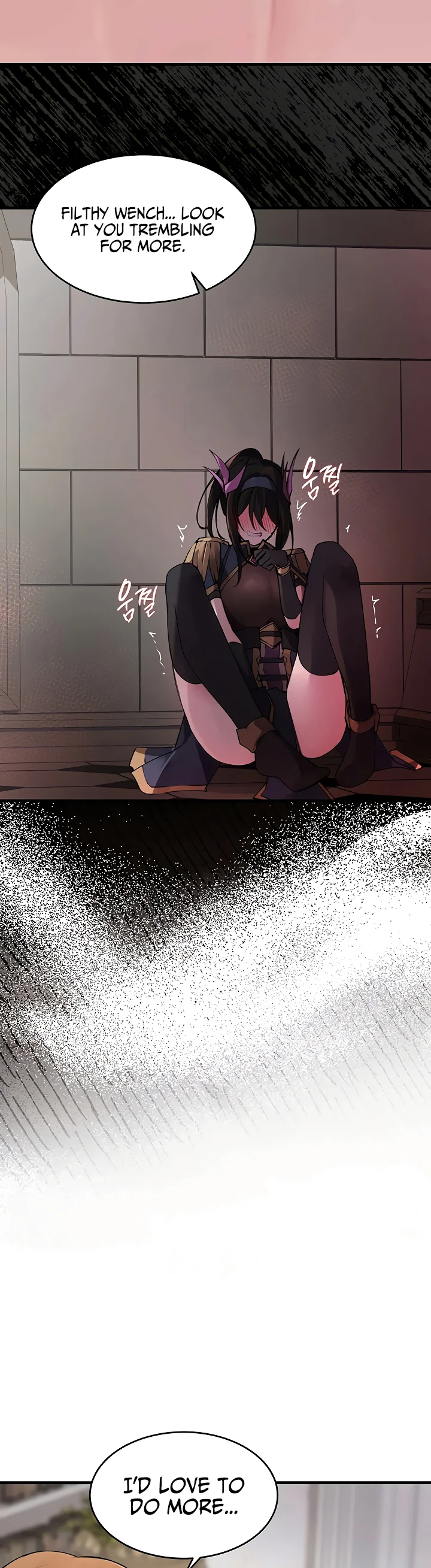 Gear Thats Way Too Good Chapter 6 page 27