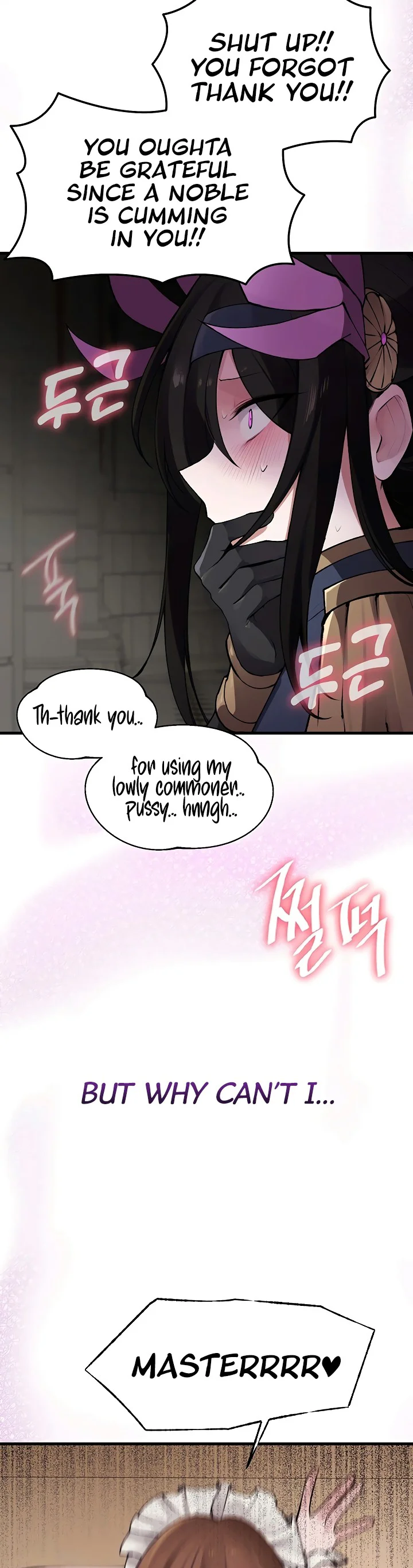Gear Thats Way Too Good Chapter 6 page 3