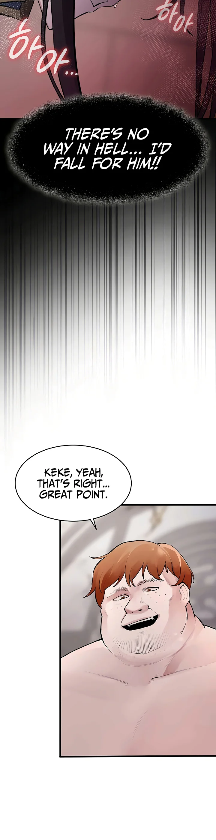 Gear Thats Way Too Good Chapter 6 page 20