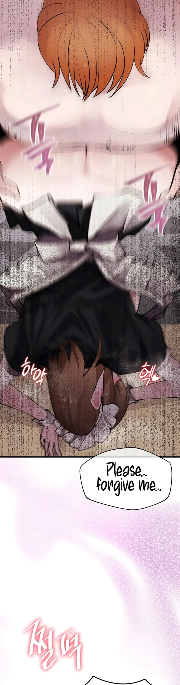 Gear Thats Way Too Good Chapter 6 page 2