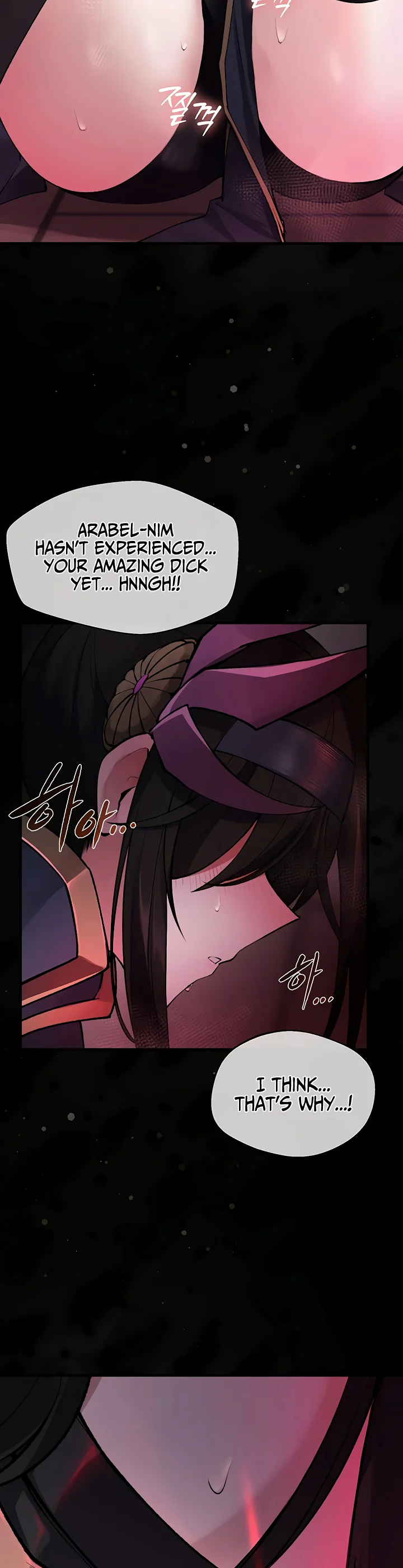 Gear Thats Way Too Good Chapter 6 page 18