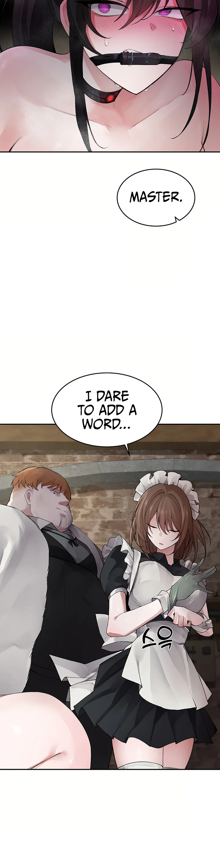Gear Thats Way Too Good Chapter 7 page 13