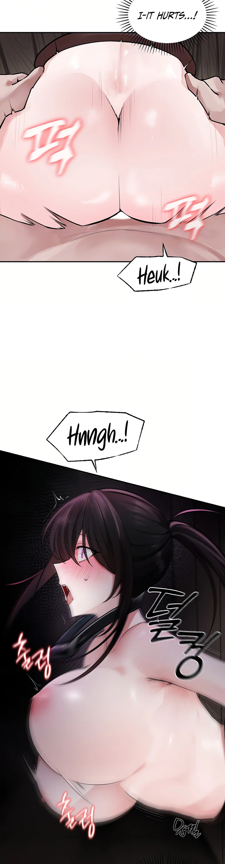 Gear Thats Way Too Good Chapter 8 page 10