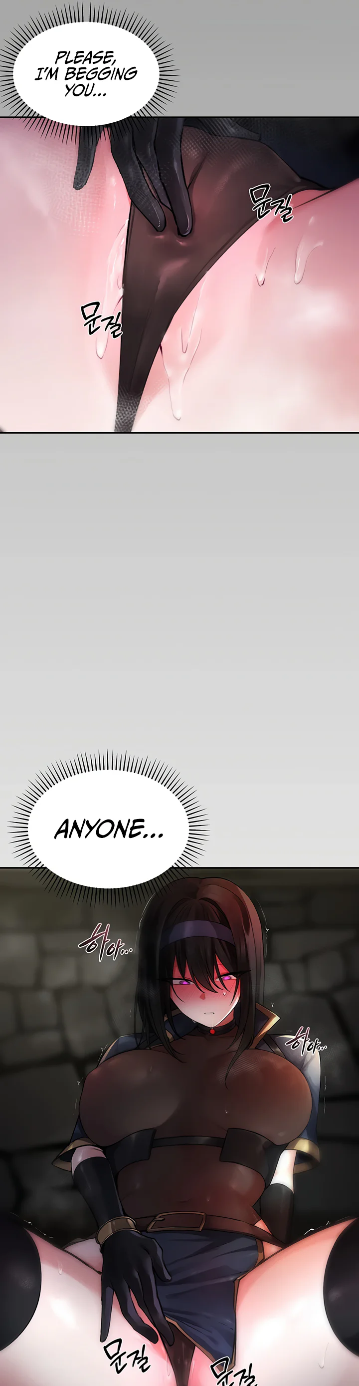 Gear Thats Way Too Good Chapter 8 page 43