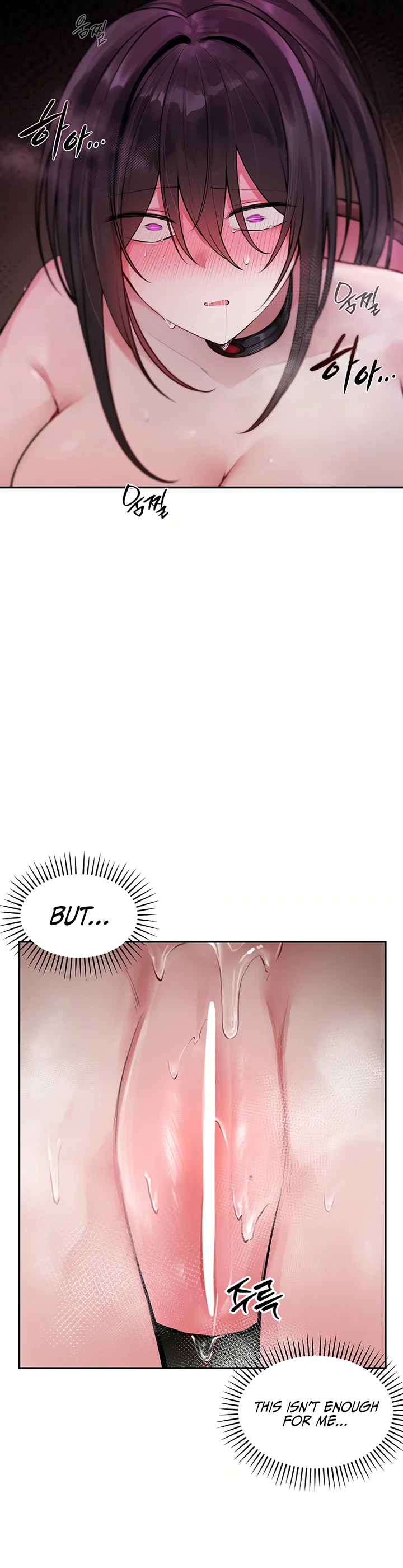 Gear Thats Way Too Good Chapter 8 page 26