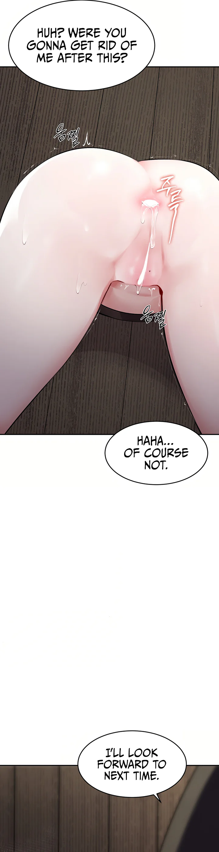 Gear Thats Way Too Good Chapter 8 page 36