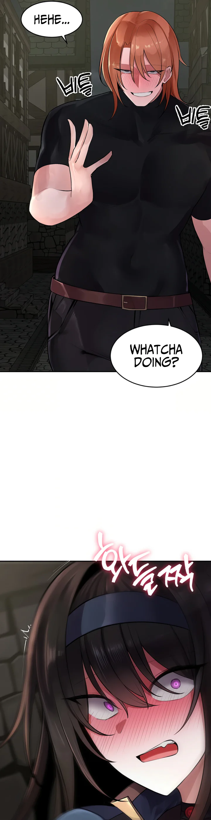 Gear Thats Way Too Good Chapter 9 page 26