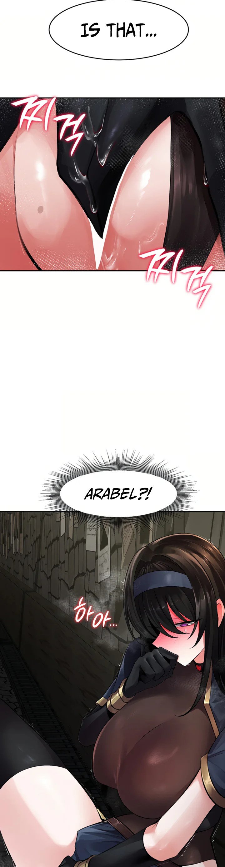 Gear Thats Way Too Good Chapter 9 page 23