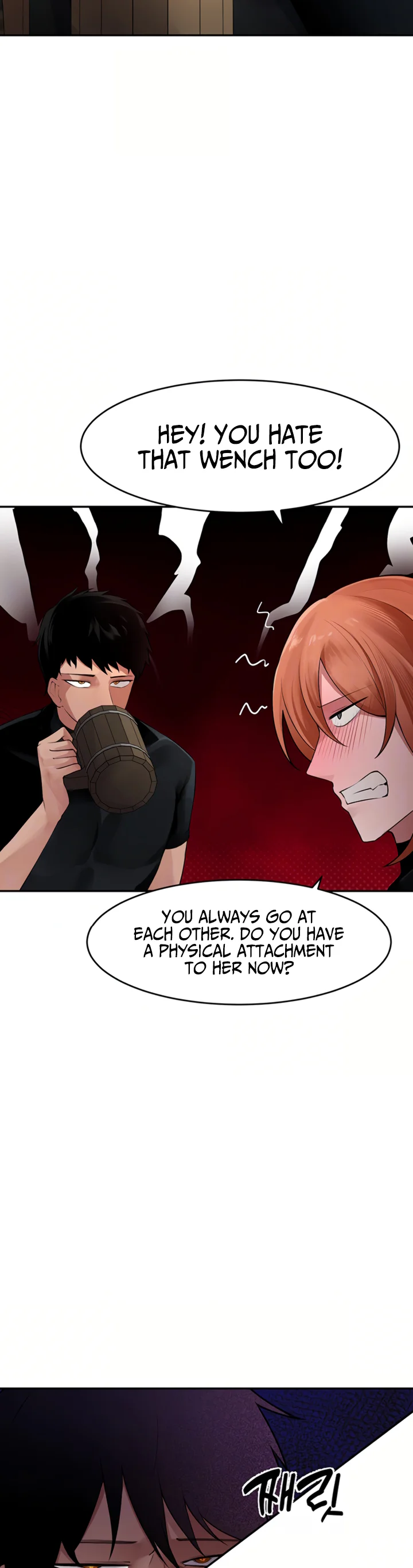 Gear Thats Way Too Good Chapter 9 page 12