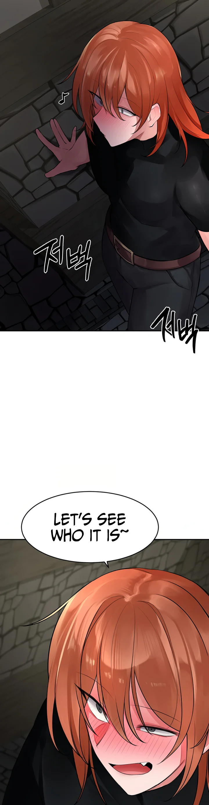 Gear Thats Way Too Good Chapter 9 page 21