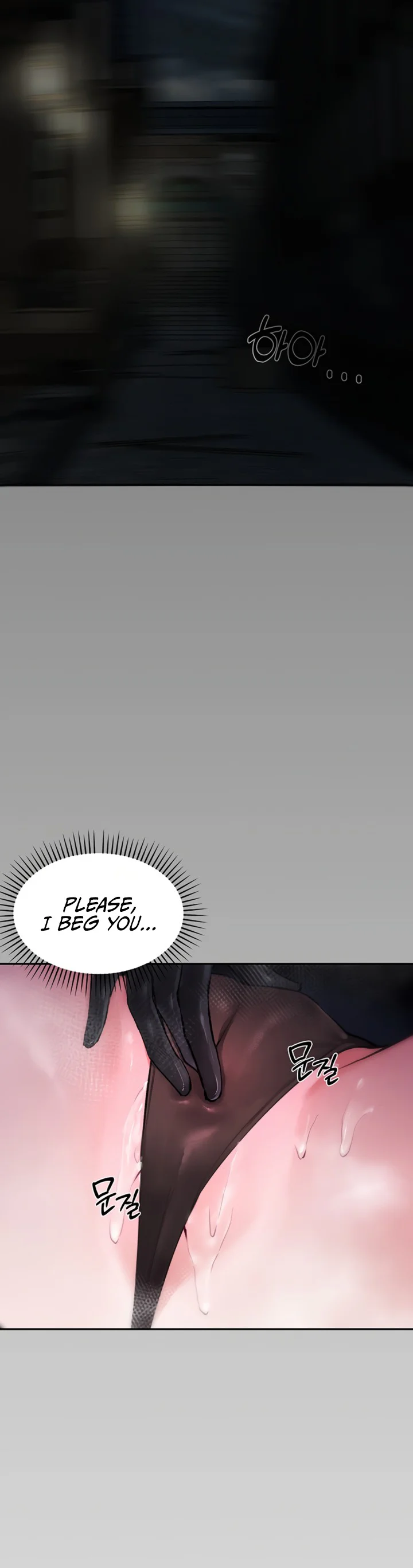 Gear Thats Way Too Good Chapter 9 page 2
