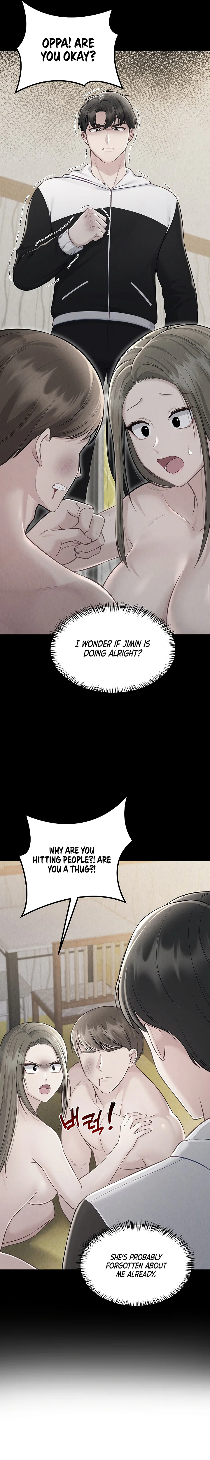Get Out Chapter 14 page 25