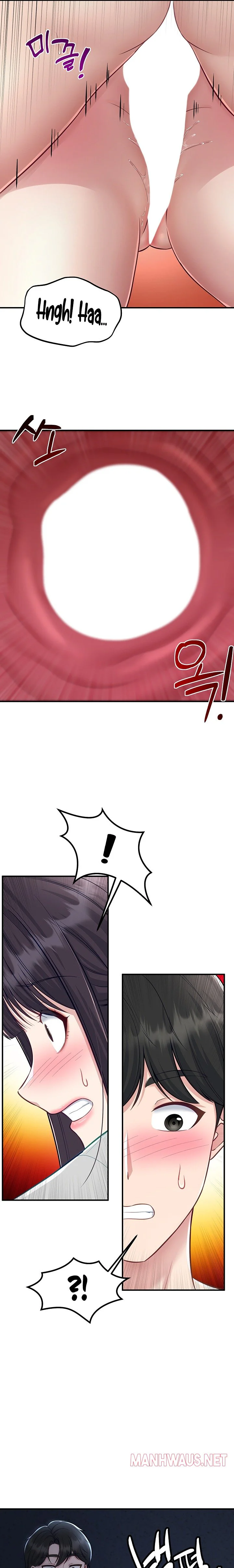 Get Out Chapter 14 page 16