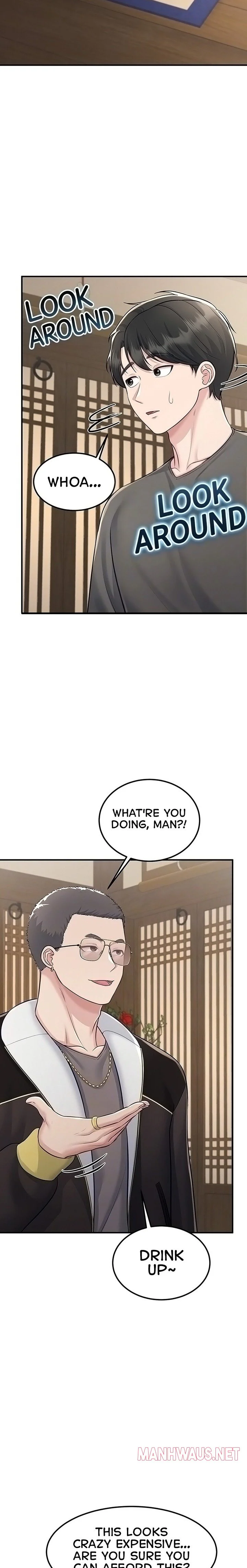 Get Out Chapter 15 page 6